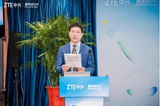 必威官方登录首页下载安装截图3