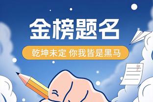 电讯报：利物浦可能出售迪亚斯并估价7500万镑，巴黎巴萨有意