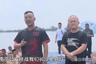 加斯佩里尼：4分钟丢2球&比赛结果很失望，希望周四能创造历史