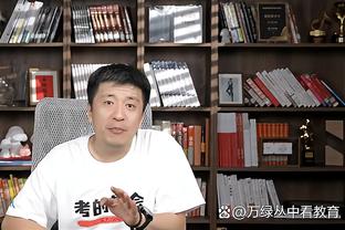 不满啊！约维奇抢篮板被吹犯规 抱怨领到个人第二个技犯遭驱逐