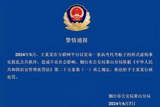 旧将：切尔西当时没签下C罗是错误，他很适合蓝军