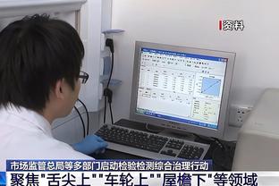 记者：国家队球员明日回归米兰训练 本纳塞尔身体状态已恢复