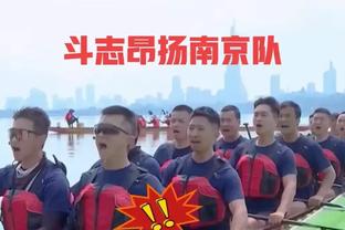 ?防守太TM累了！东契奇坐板凳席面红耳赤直喘粗气！