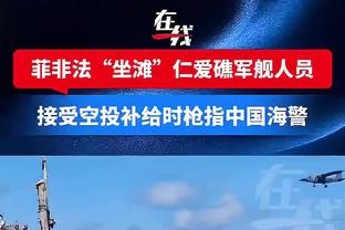 全面表现难救主！阿德巴约18中7&8罚全中砍下22分13板4助2断2帽