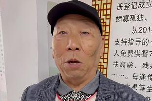 金博宝188怎么下载截图4