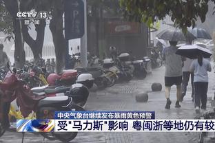 小图拉姆：我们全队24人都喜欢在一起踢球，每个周末都能有所体现