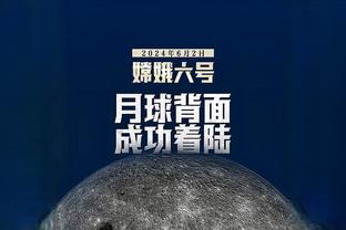 天亮了❓记者：曼联收购案今天可能官宣 拉特克利夫资产152亿美元