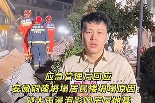 中东媒体：马宁成亚洲杯决赛历史上，首个单场3次判罚点球的主裁