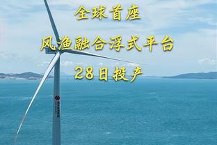 文班近5场场均29分14.8板7助4.6帽 在5场打出该数据的历史首人