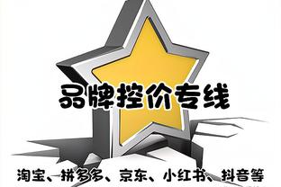 ?39岁励志老汉！C罗戴帽生涯885球，老詹创篮球历史最高分