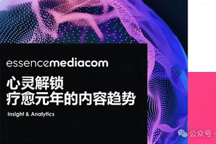 附加赛期间绿军休息！霍勒迪：马祖拉肯定会给我们安排疯狂的训练