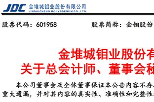 英超历史连续主场参与进球榜：希勒18场居首，萨拉赫16场第四