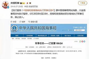 旧将：斯维拉尔得到了德罗西的信任 德罗西得到了罗马俱乐部信任