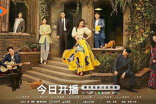 ?三胜对手！沃特斯28+9 胡明轩18分 广东送残阵北京6连败