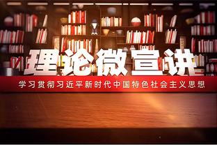 足够积极！安东尼本场7次抢断，曼联球员上次做到还是弗雷德