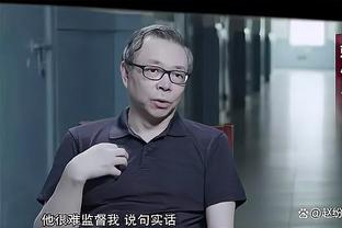 本赛季多突少投的原因是什么？兰德尔：意识到了我身体尺寸的优势