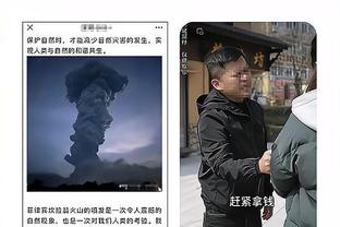 图赫尔：英超是世界上最艰难的联赛 拜仁对阿森纳不是德甲VS英超