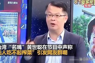 雷竞技下载最新版ios截图2