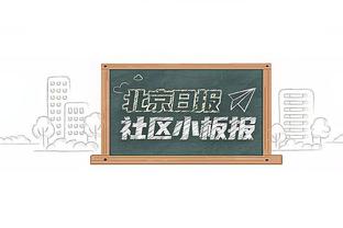 苏亚雷斯：国安本赛季目标前三 张稀哲极有天赋和其他球员不一样