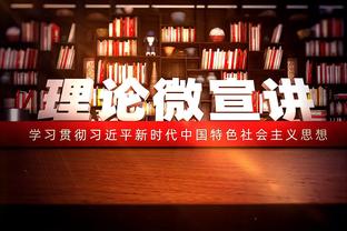 满意平局！弗拉泰西：与皇社这样的强队战平非常激励我们 很兴奋