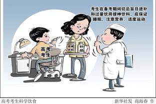 必威客服电话号码多少截图3