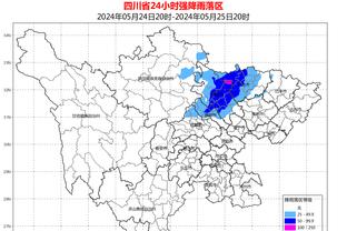 哈姆：八村塁回归后可能需要戴面具出战 他将在明天进行复查