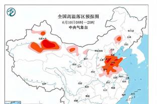 法甲-巴黎0-0摩纳哥先赛12分领跑 姆巴佩半场被换下多纳鲁马救险